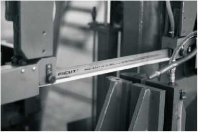 5.2mpa 17m/Min Metal Cutting Horizontal Band s für industrielles